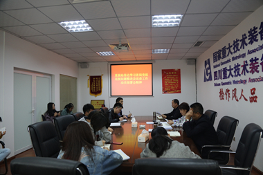 020A9099.JPG