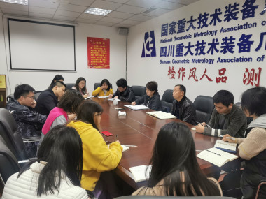 微信图片_20210220123714_副本.jpg
